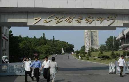 資料圖片：朝鮮金日成綜合大學(xué)。