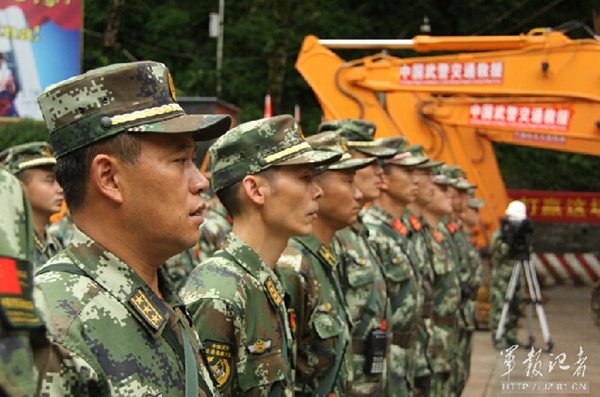 印媒：中國(guó)武警部隊(duì)進(jìn)入尼泊爾修路 尼軍大贊