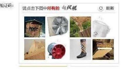 澎湃新聞?dòng)浾邚蔫F路上海站了解到，目前窗口售票采用的系統(tǒng)與12306網(wǎng)購不同，購票者通過身份證件的驗(yàn)證，即可購票。根據(jù)往年經(jīng)驗(yàn)，每年臘月二十三到二十九的火車票最為緊俏，對(duì)應(yīng)的網(wǎng)絡(luò)購票日期為12月4日至10日，春運(yùn)火車票搶票也進(jìn)入最白熱化的狀態(tài)。對(duì)此，鐵路部門提醒，如果沒能在第一時(shí)間買到票，旅客不妨在起售時(shí)間30分鐘后、開車前15天和開車前1天三個(gè)時(shí)間點(diǎn)“撿漏”，可能會(huì)有意外的收獲。