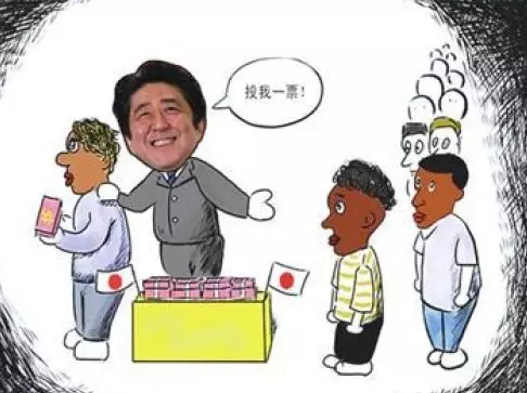 上面這些話都說(shuō)的冠冕堂皇，日本媒體則將安倍此行的目的總結(jié)為，幫助日本企業(yè)進(jìn)入潛力巨大的非洲市場(chǎng)，同時(shí)在日本“入?！眴?wèn)題上謀求非洲票倉(cāng)的幫助，與一直在積極援助非洲的中國(guó)一較高下。 所以安倍不僅砸了300億美元的血本、還計(jì)劃在農(nóng)業(yè)、醫(yī)療和社區(qū)建設(shè)方面援助非洲。