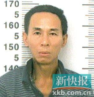 王某,男,39歲,海南省人,短頭發(fā),身高約170厘米,身穿醫(yī)院病號服(里面穿一件淺色上衣,深色褲子),穿一雙拖鞋。 警方提請市民群眾,如有相關線索,請及時撥打110電話報警。
