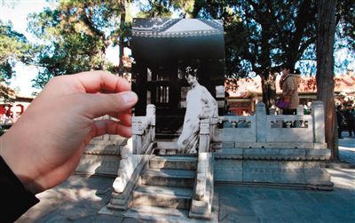 故宮曬穿越圖，通過館藏舊照與現(xiàn)實(shí)景物的拼合，再現(xiàn)清宮人物“穿越照”。