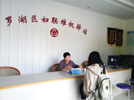 接待過多少來訪者，張姐已經(jīng)記不清