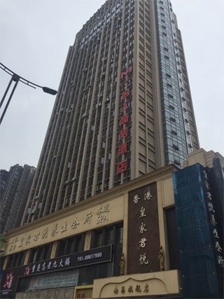 江西林揚(yáng)投資發(fā)展有限公司注冊(cè)地為南昌市世貿(mào)路668號(hào)名門(mén)世家二期8#辦公樓2118室。在上述房產(chǎn)信息表中，該處登記在徐林保名下。