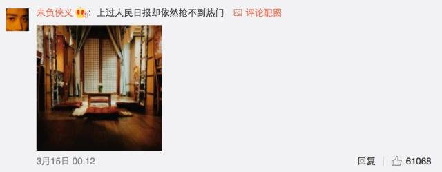 這個(gè)學(xué)校的男生宿舍火了！女同學(xué)都喊著要嫁