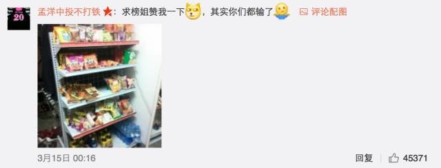 這個(gè)學(xué)校的男生宿舍火了！女同學(xué)都喊著要嫁