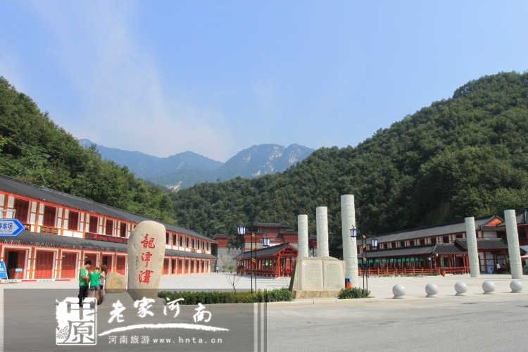 5月19旅游日，半價玩轉龍?zhí)稖? uploadpic=