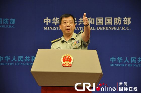中國國防部新聞發(fā)言人耿雁生。馬里
