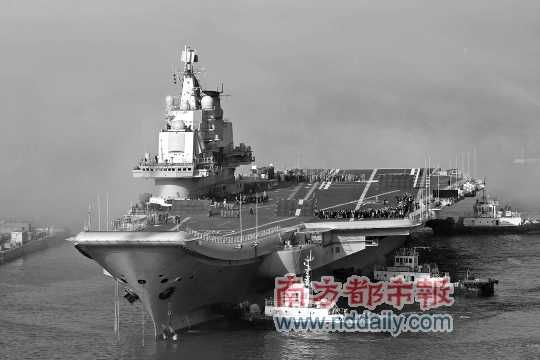 中國首艘航母訓(xùn)練平臺資料圖片。