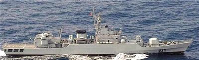 日本媒體報道的“瞄準(zhǔn)”日自衛(wèi)隊(duì)艦艇的中國江衛(wèi)型護(hù)衛(wèi)艦。