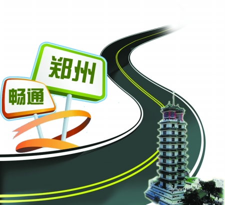 3年內(nèi)，鄭州將建成停車誘導(dǎo)系統(tǒng)