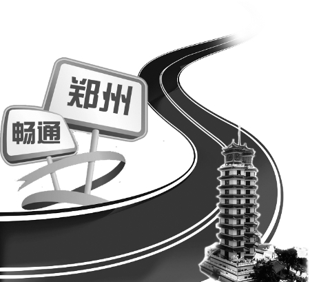 修建人行天橋，主要就是為了分流行人，減輕交通壓力。