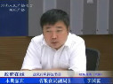 李國(guó)范談我省夏糧收購(gòu)