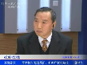 郭民生談我省知識產(chǎn)權自主創(chuàng)新