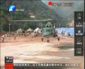 地震中心的生命線(xiàn)