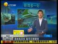 最體貼高校 雇吊車(chē)搬寢室