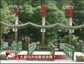 九寨溝為何客流突降？