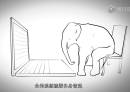 注冊公司需要幾步？
