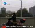 西三環(huán)新增“慢車道”？