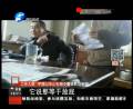 平頂山一交警稱國(guó)家法律是放屁！