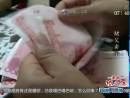 賭父賣(mài)子