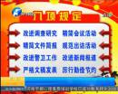 今年過年福利真可以有么？