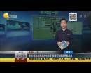 爽?。愠鼍€后還有驚喜 張稀哲狼堡首秀獻助攻