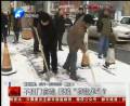 不掃門前雪將接罰單？
