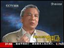 柴靜面對(duì)面采訪氣候?qū)＜义X(qián)維宏丁仲禮