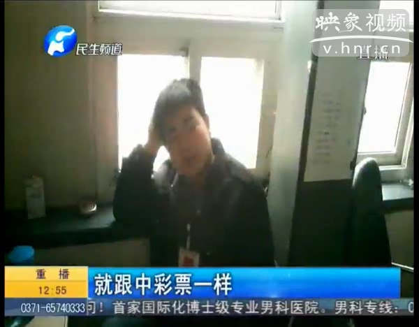 新車大燈為何屢審不過？ 車管所職員稱 審車通過像中彩票