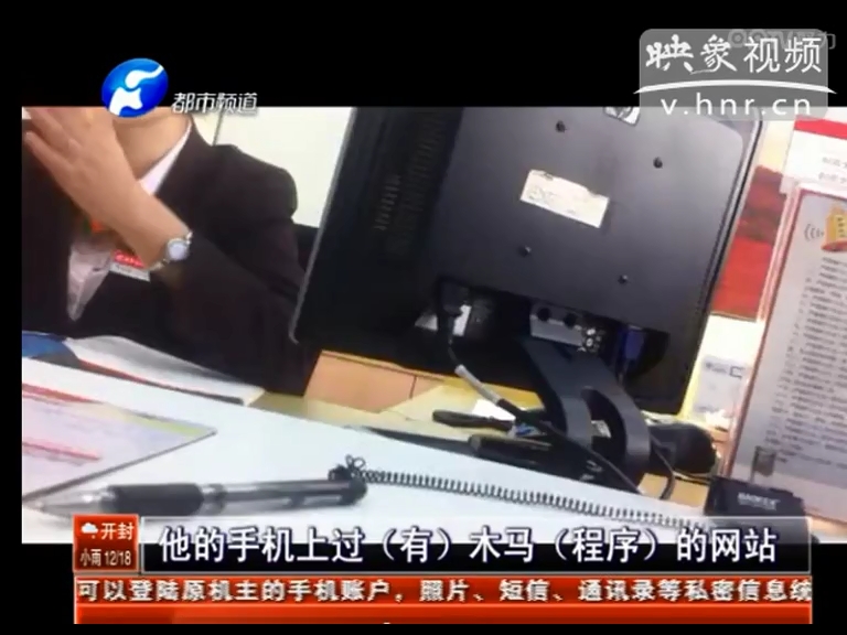 招商銀行卡會自動給別人充話費(fèi)？