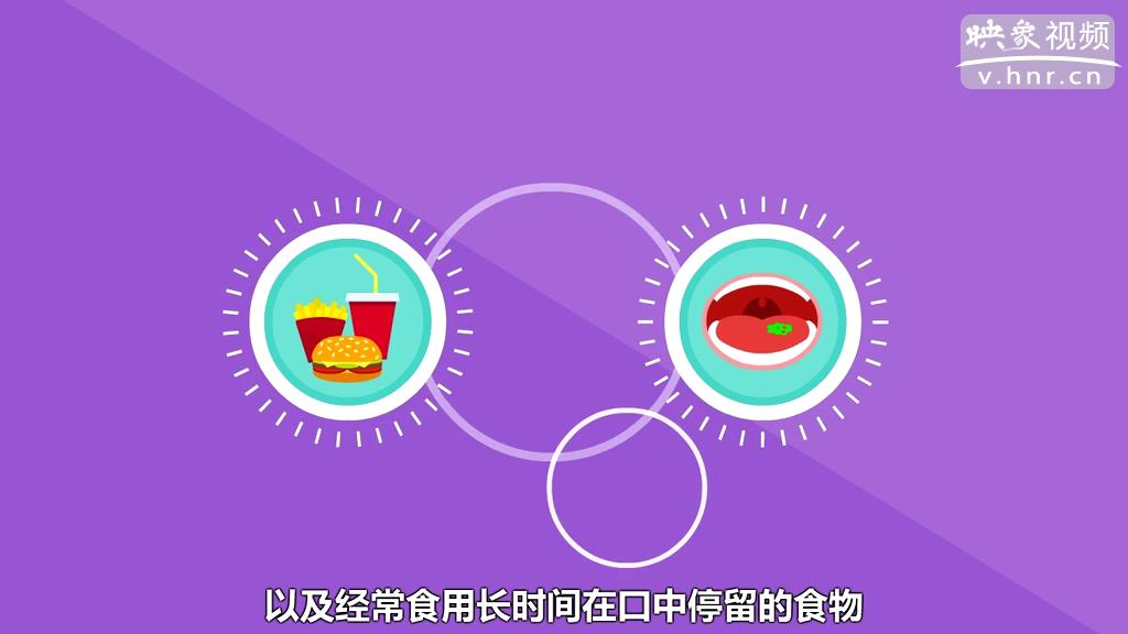 喝汽水會導致蛀牙嗎？