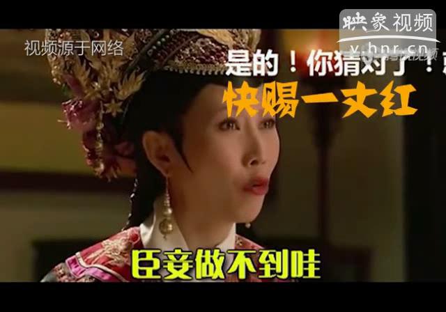 鄧超出軌是營(yíng)銷圈套？