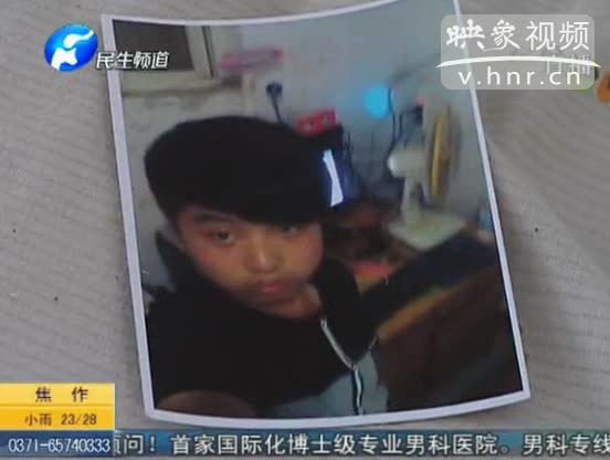 小伙下水救同伴溺亡 不算見義勇為？