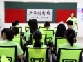 少年創(chuàng)新班是個啥？