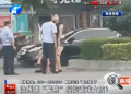 汝州倆“警察” 當(dāng)街調(diào)戲女孩？