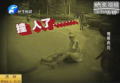清潔工受傷 保險不保險？