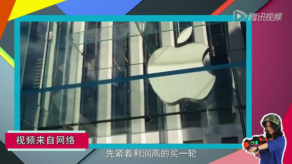 玫瑰金的iPhone 6s意外現(xiàn)身官網(wǎng)？