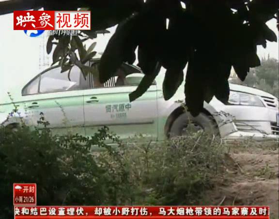 女嬰被棄路溝 父母在哪里？