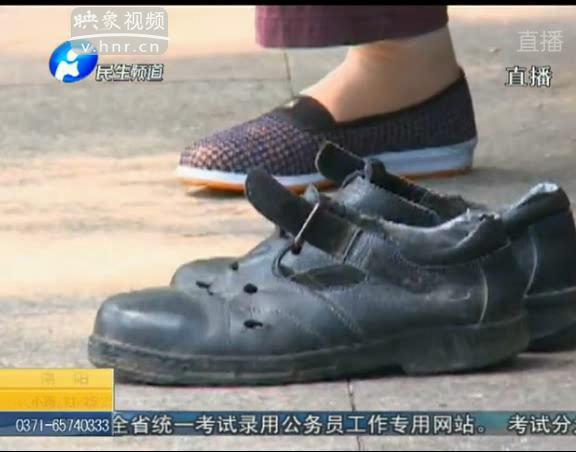 觀察鞋底磨損能看疾病？