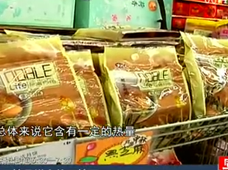 無糖月餅真的無糖嗎？