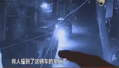 的哥?？亢笙萝?數(shù)秒后空車前進(jìn)撞人身亡
