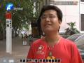 撿張刮刮樂竟中28萬？