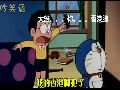 最邪惡機(jī)器貓無(wú)節(jié)操玩轉(zhuǎn)“板藍(lán)根”，毀你三觀沒(méi)商量！