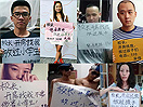 女主播盤(pán)點(diǎn)5月瘋狂事 何仙姑夫作品