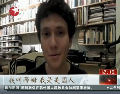 美國(guó)：“天才少年”會(huì)說20種語言