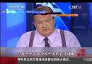 美國(guó)?？怂闺娨暸_(tái)主持人辱華事件：貝克爾所謂“道歉”引發(fā)更多不滿(mǎn)