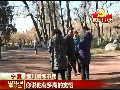 聚焦十八大-百姓心聲 幸福來(lái)之不易 小康還需努力