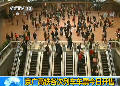京廣高鐵各次列車車票12月20日開(kāi)售