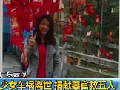 廣東云?。荷倥嚨滊x世 捐獻(xiàn)器官救五人